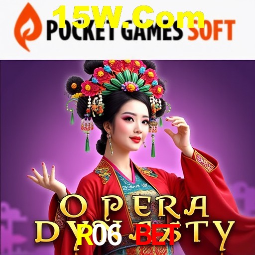 Descubra a Magia dos Jogos de Arcade no R06 Bet